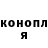 Гашиш гарик Breeann Walker
