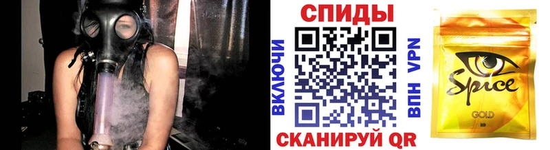 наркошоп  Волгореченск  Бутират GHB 