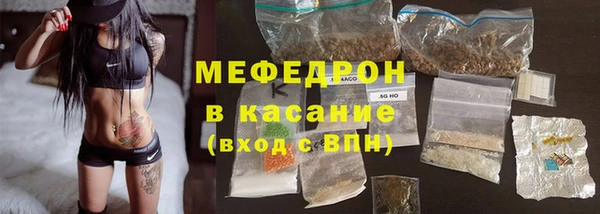 СК Беломорск