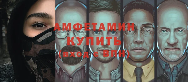 дурь Белокуриха