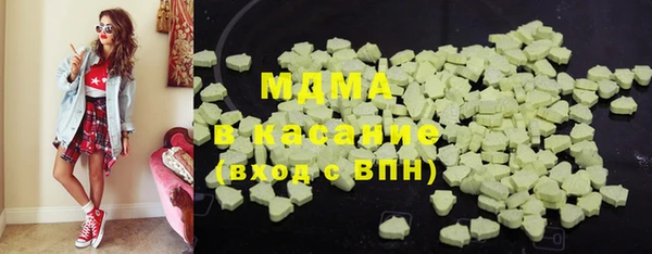 дурь Белокуриха