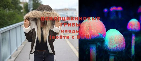 MDMA Premium VHQ Белоозёрский