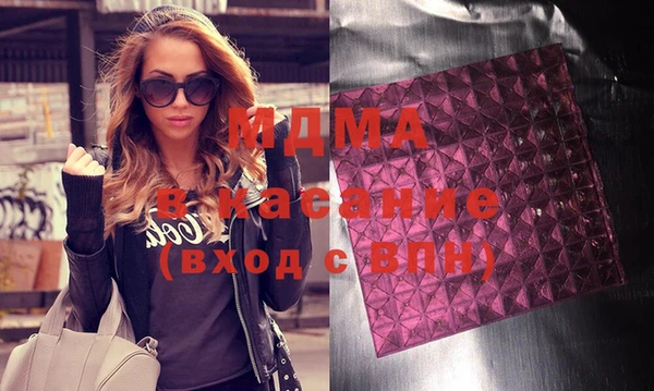 прущая мука Покров