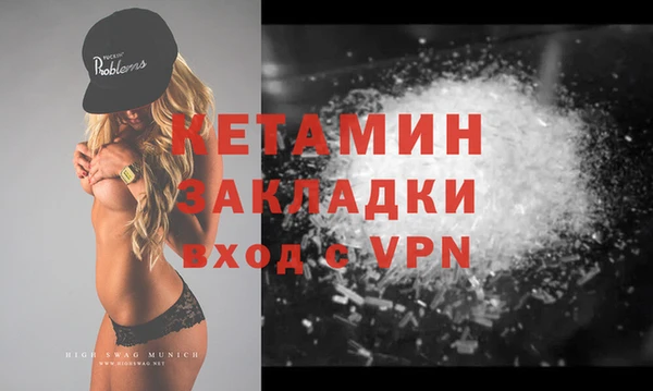 дурь Белокуриха