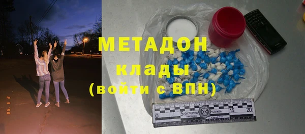 СК Беломорск