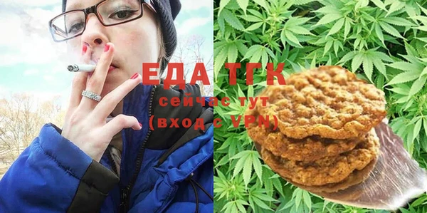 MDMA Premium VHQ Белоозёрский