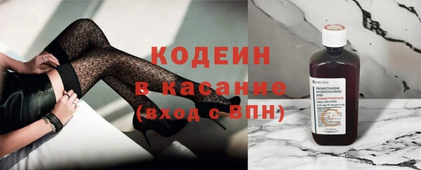 дурь Белокуриха