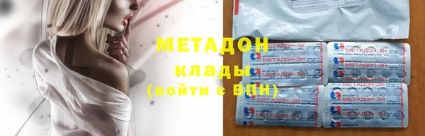 дурь Белокуриха