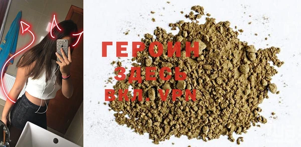 MDMA Premium VHQ Белоозёрский
