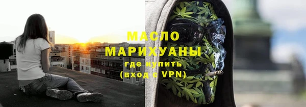 СК Беломорск