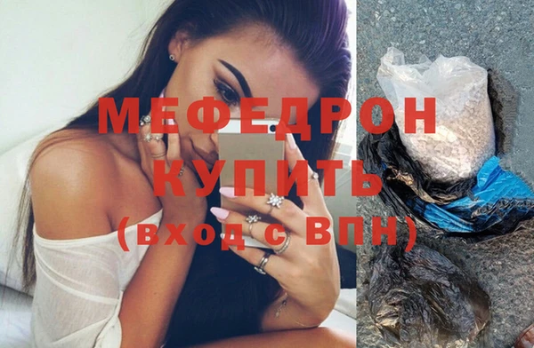 СК Беломорск