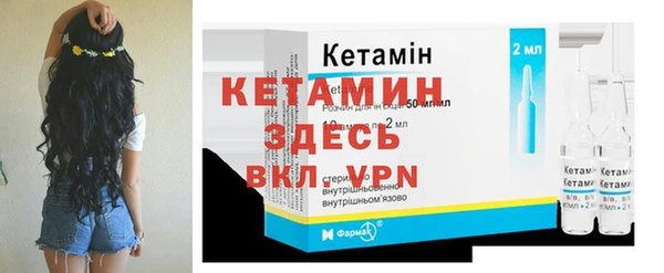 дурь Белокуриха