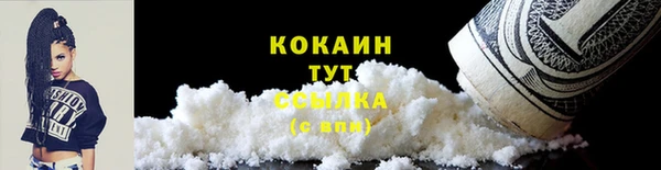 СК Беломорск