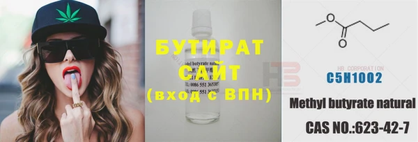 СК Беломорск