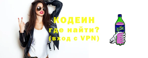 дурь Белокуриха
