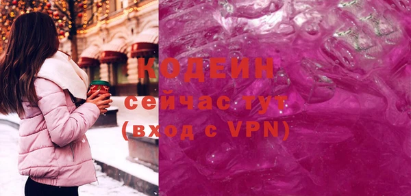 apvp Покровск