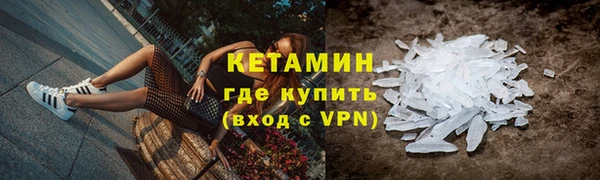СК Беломорск