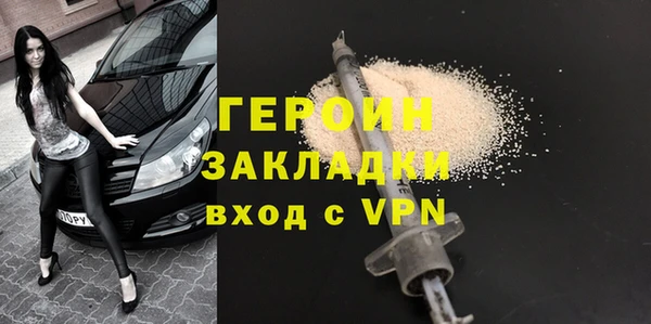 СК Беломорск