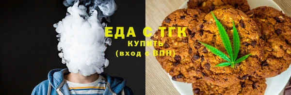 дурь Белокуриха